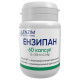 Ензипан