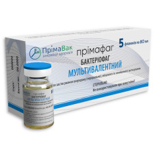 Мультивалентний Прімафаг